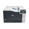 HP Color LaserJet Professional CP5225dn Printer